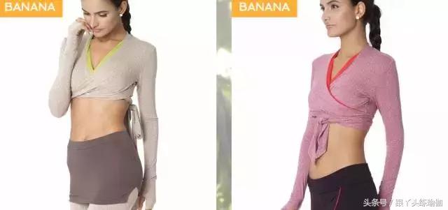 那些冷门的国际知名瑜伽服品牌