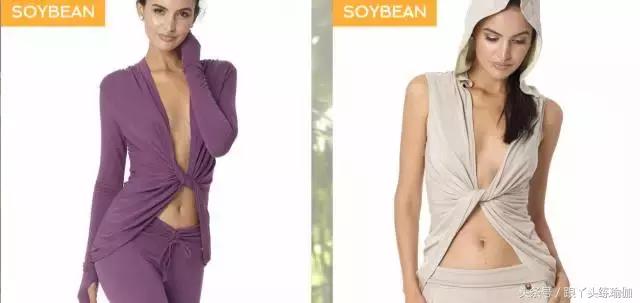 那些冷门的国际知名瑜伽服品牌