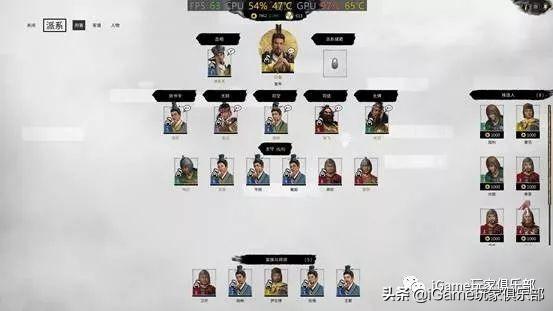 《全战：三国》怎么玩？实测说说攻略心得和硬件需求