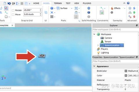 游戏制作人教你制作游戏