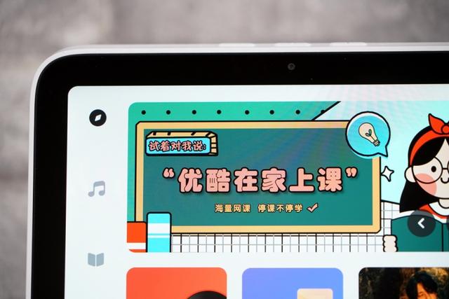 评测Redmi小爱触屏音箱8，体验下来有惊喜也有惊吓！