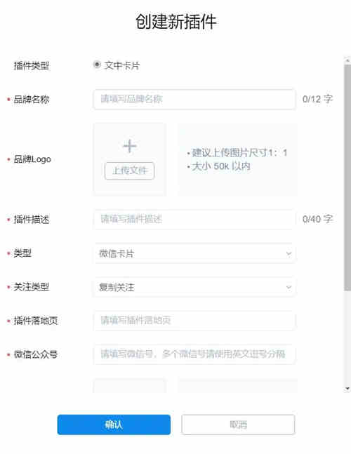 知+付费推广：我花3W烧出来的投放经验 知乎 经验心得 第17张