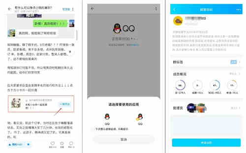 知+付费推广：我花3W烧出来的投放经验 知乎 经验心得 第6张