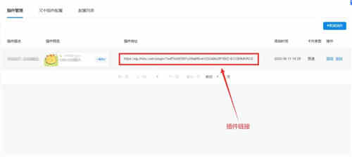 知+付费推广：我花3W烧出来的投放经验 知乎 经验心得 第18张