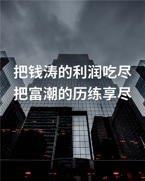 知+付费推广：我花3W烧出来的投放经验 知乎 经验心得 第1张