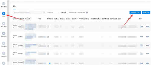 知+付费推广：我花3W烧出来的投放经验 知乎 经验心得 第12张