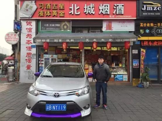 车主真实分享：我为什么会选丰田威驰？