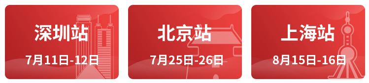 支付宝15年最大改版背后，我发现了80%的产品管理者都欠缺的能力