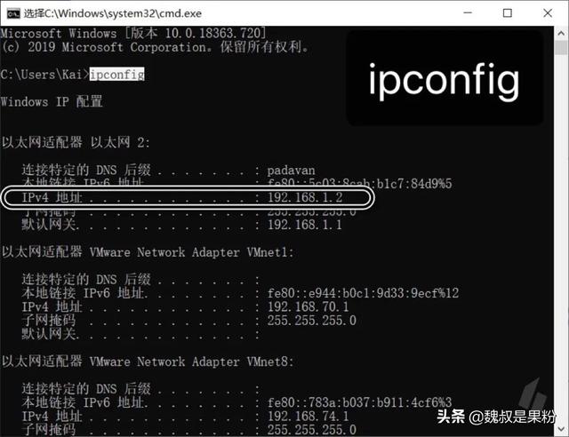堪比AirDrop，iPhone与Windows电脑互传文件的三种方式
