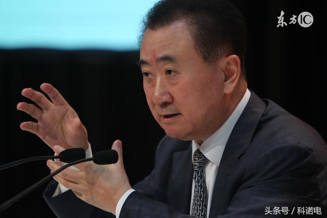 万达集团董事长王健林简介-创业经历和人物财富