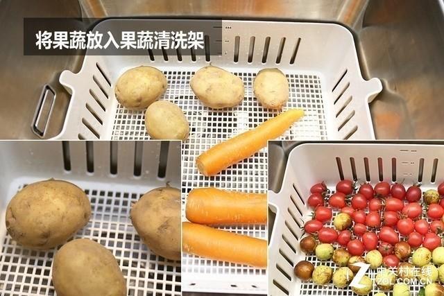 小户家庭专属 方太水槽洗碗机JBSD2T-Y1评测