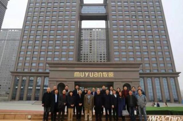 靠养猪发家，如今全国拥有200多家子公司，身家超过1500亿