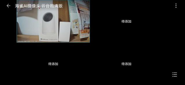 家用摄像头哪家值得买？新手小白的第一款智能摄像头评测