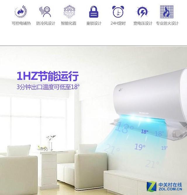 空调质量排行榜 这八款空调为何能高居榜首？