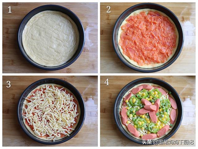 披萨的做法原来这么简单，学会就再也不用出去买了，好吃还省钱