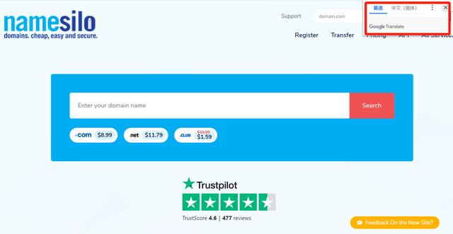 网站建站流程是怎么样的？自己如何低成本建网站？