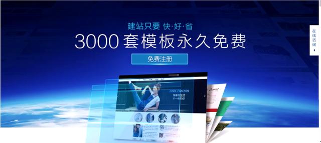 简单的个人网站制作，小白也能轻松上手！