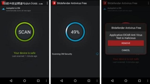 外媒评选出：2017安卓手机10大杀毒软件