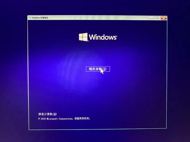 只需两步！轻松重装最新版 Windows 10 系统