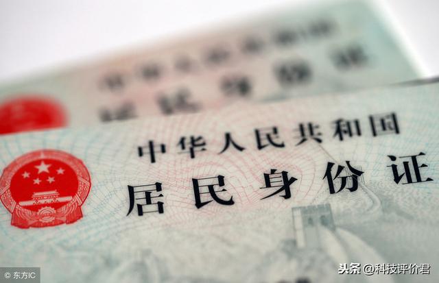 「教程」小米账号密码忘记，小米账号如何申诉？