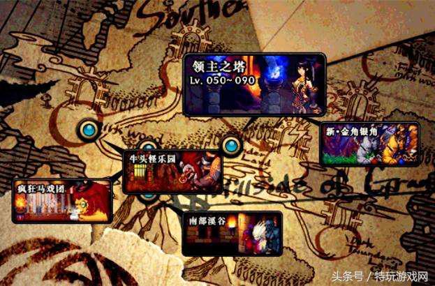 DNF没疲劳刷图怎么办？浅谈游戏中无需疲劳地下城副本