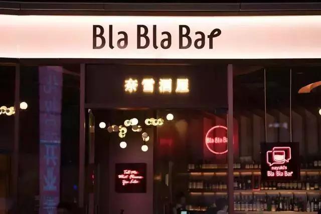 全国十大奶茶品牌排行榜出炉，喜茶夺冠，你喜欢的品牌上榜了吗？