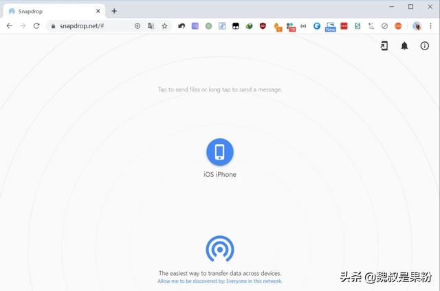 堪比AirDrop，iPhone与Windows电脑互传文件的三种方式