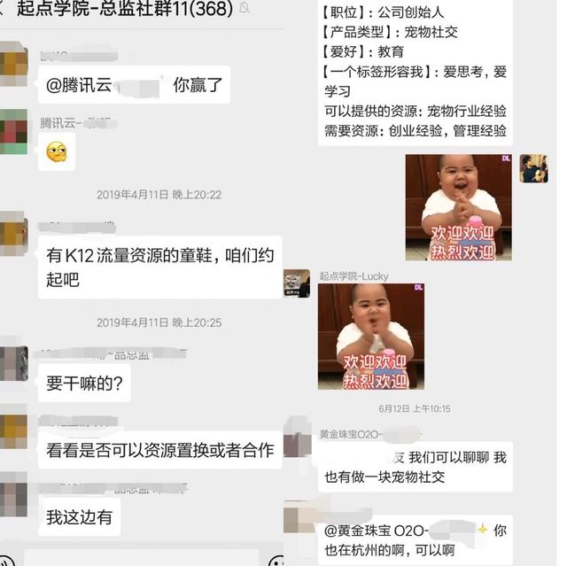 支付宝15年最大改版背后，我发现了80%的产品管理者都欠缺的能力