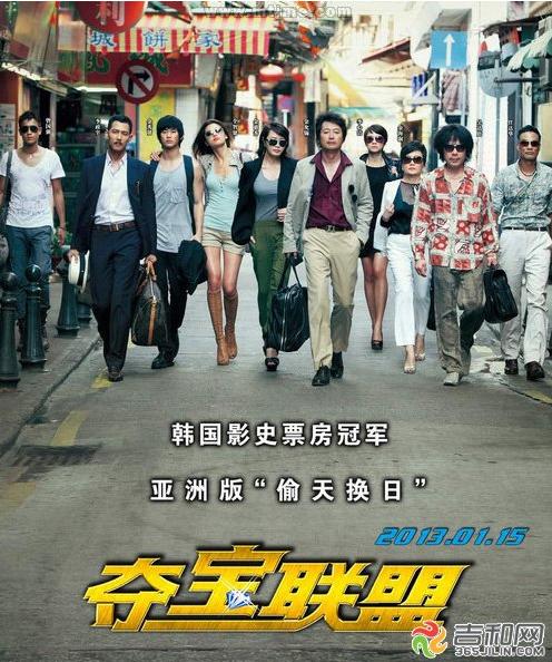 10部韩国喜剧电影爆笑 韩国喜剧爱情电影排行榜前十名推荐