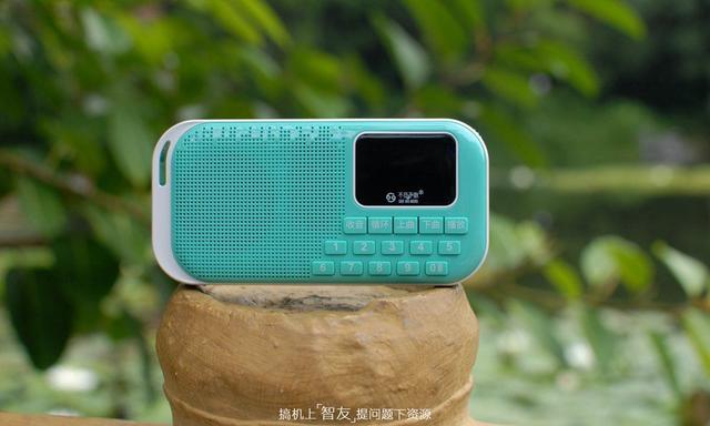 去公园遛弯乐呵怎么少得了它？——不见不散便携插卡音箱LV960体验