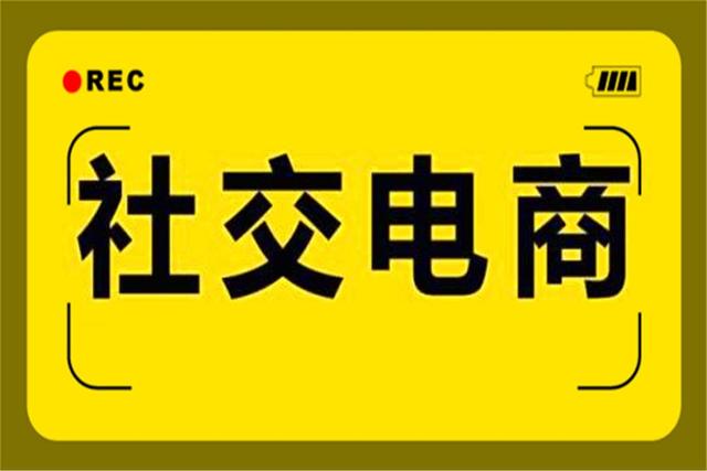 对于创业失败者来说，未来有哪些可以白手起家的行业，分析一下