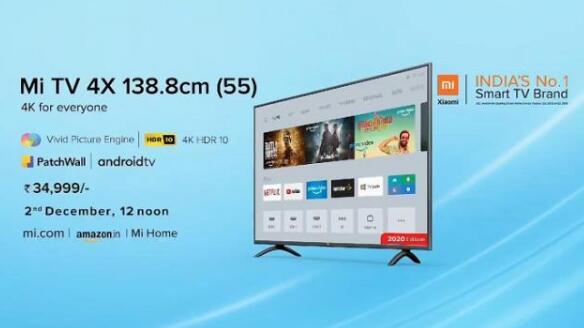 2020款小米电视4X正式发布，售价3440元
