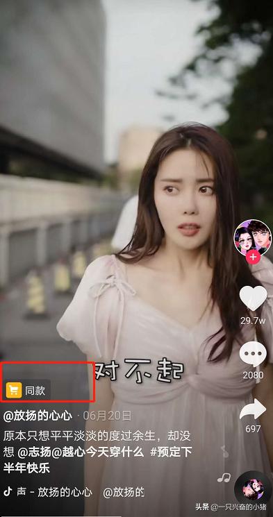 3f4349a40bca4392b1f88eb43a2aa15c?from=pc