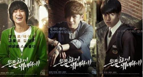 10部韩国喜剧电影爆笑 韩国喜剧爱情电影排行榜前十名推荐