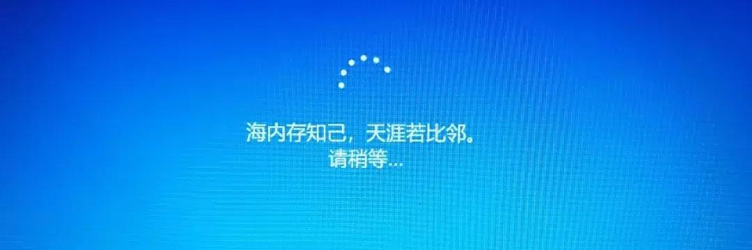 最详细的电脑重装系统教程！人人都能学会