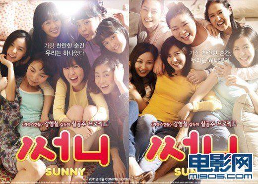 10部韩国喜剧电影爆笑 韩国喜剧爱情电影排行榜前十名推荐