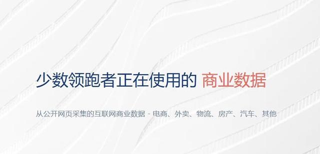 几十个网上帮助你赚钱的工具网站，你知道吗