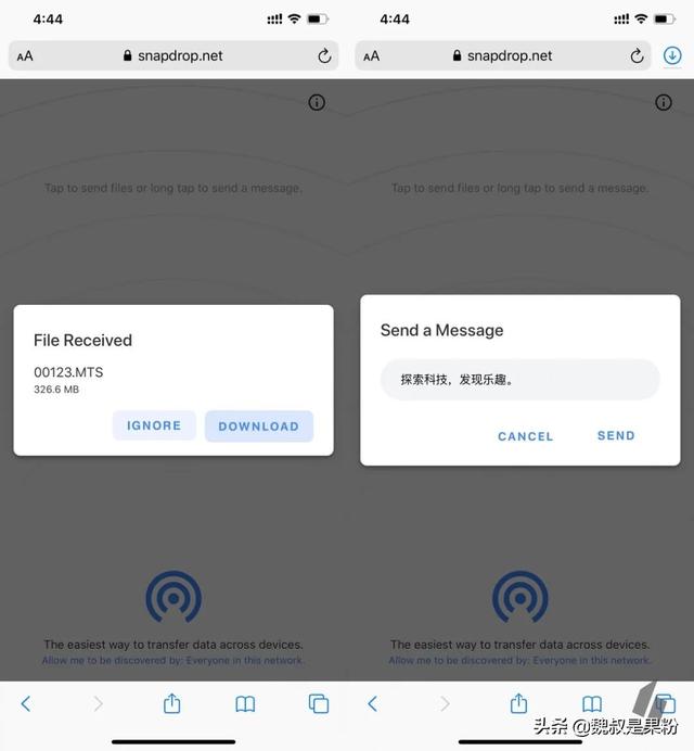 堪比AirDrop，iPhone与Windows电脑互传文件的三种方式