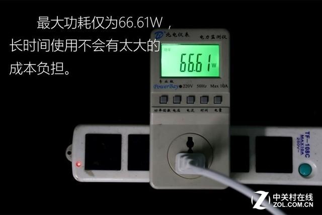 极简而不简单 豹米B70空气净化器评测