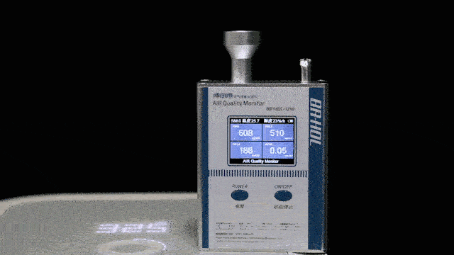 极简而不简单 豹米B70空气净化器评测