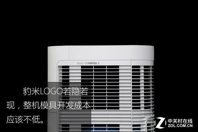 极简而不简单 豹米B70空气净化器评测