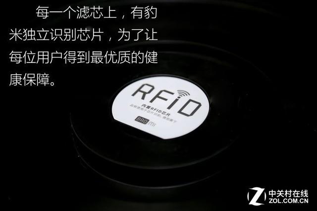 极简而不简单 豹米B70空气净化器评测