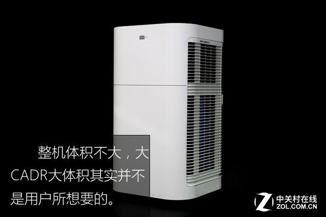 极简而不简单 豹米B70空气净化器评测