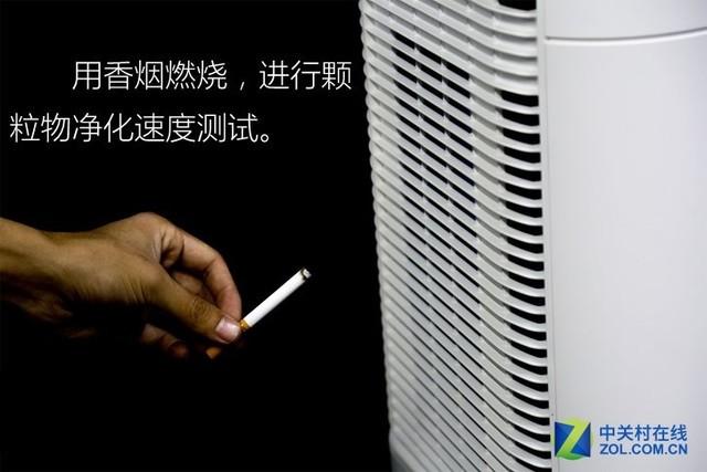 极简而不简单 豹米B70空气净化器评测