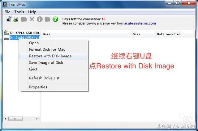 制作苹果系统安装U盘 重装苹果系统 懒人版 直接恢复版 OS 10.13