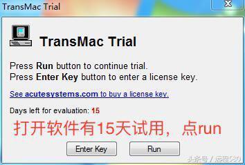 制作苹果系统安装U盘 重装苹果系统 懒人版 直接恢复版 OS 10.13