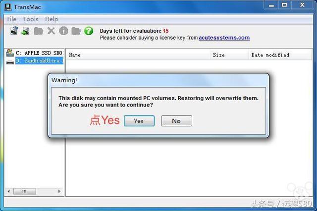 制作苹果系统安装U盘 重装苹果系统 懒人版 直接恢复版 OS 10.13