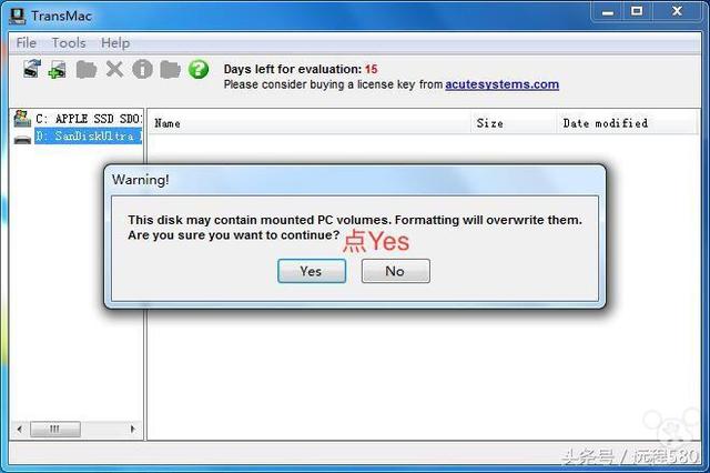 制作苹果系统安装U盘 重装苹果系统 懒人版 直接恢复版 OS 10.13