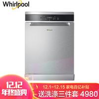 进口洗碗机一定比国产好吗？为什么说进口洗碗机更值得买？