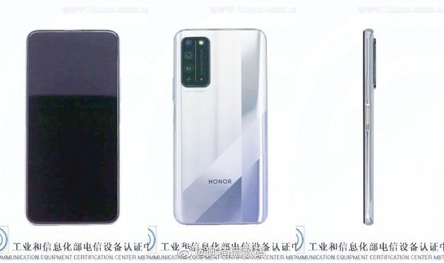 荣耀note20确认：又一款巨屏手机即将来临，7寸大屏+7000mah电池